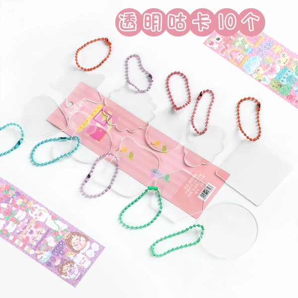 10 Transparent Gurcurry/Send Chain