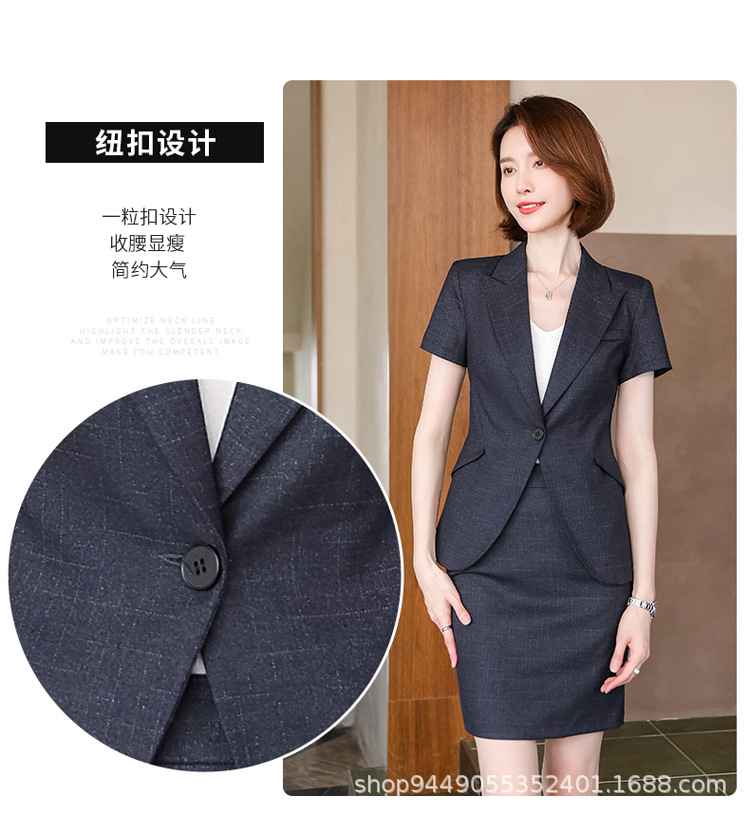 2901_07.jpg?x-oss-process=image/format,png