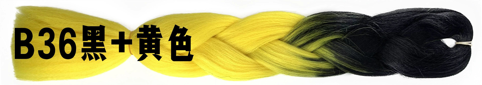 Cruz-frontera sucia trenza pelo extensión Jumbo trenza pelo africano gradiente color alta temperatura seda fibra química gran trenza peluca