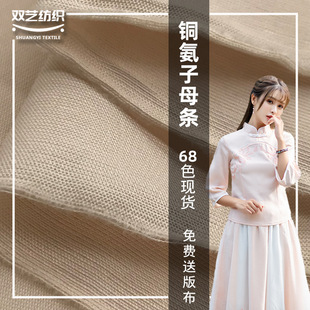 �켏�~����ĸ�l���~����ɫѩ���������ϴ���Ů�b�h��ȹ�Ӳ��ϴ���
