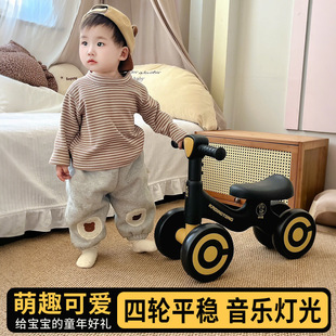 Balance Car for Kidsren 1 to 4 Years Old, Sliding Four-Wheel Entry-Level Pedal-Free Scooter, Anti-Rollover Kidsren's Scooter
