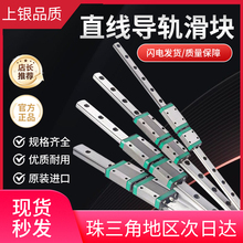 ΢ֱK܉MGW/MGN5C/7C/9C/12C 15C/H̨LS