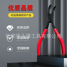 其他钳类工具;尖嘴钳;圆嘴钳