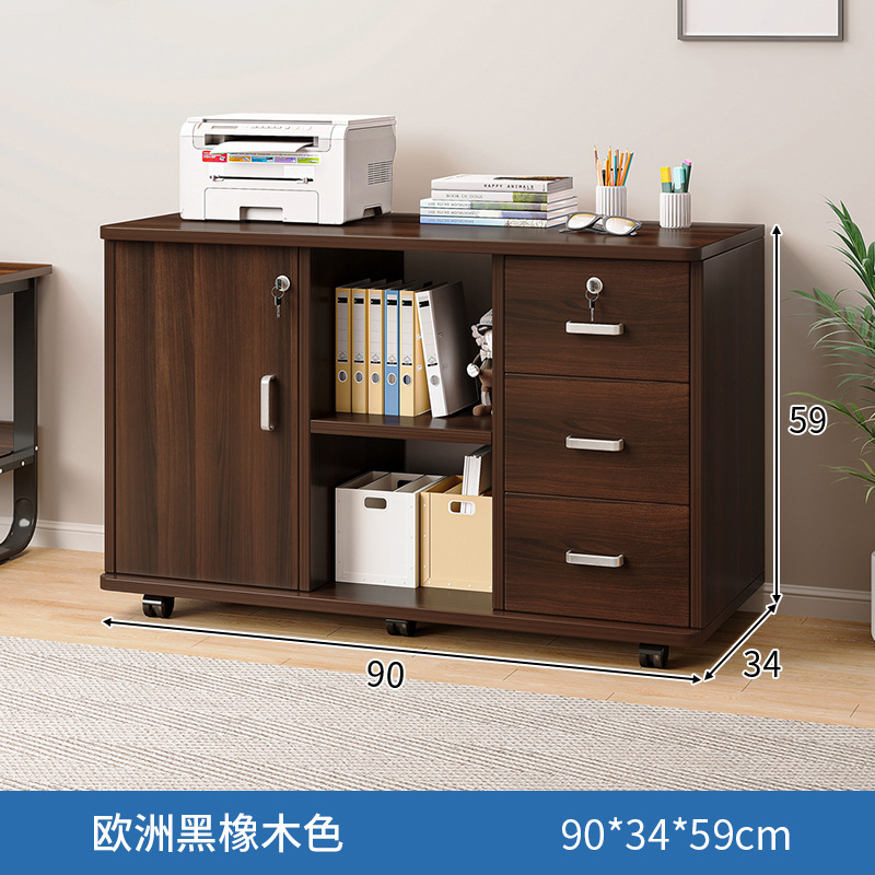 Archivador Gabinete de oficina con cerradura Gabinete de almacenamiento Gabinete de oficina Gabinete lateral Gabinete bajo Gabinete lateral de almacenamiento Gabinete de impresora