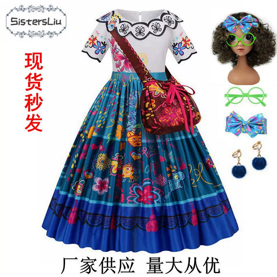 AliExpress Amazon Новое волшебное платье принцессы Мирабе с аншлагом Платье для девочек