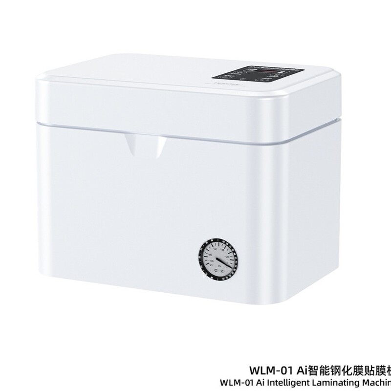 Ai Smart Screen Protector Application Machine Is Suitable for All Curved and Flat Screens, as Well as Small Foldable Phone Screens in China Ai Smart Screen Protector Application Machine Is Suitable for All Curved and Flat Screens, as Well as Small Foldable Phone Screens in China