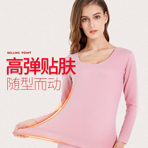 Men's autumn clothes and autumn trousers set plus velvet thickened bottoming shirt slim fit boys' seamless cold-proof thermal underwear autumn and winter