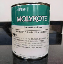 ������Ħ����MOLYKOTE �����f�ߜ؝����͸�G-Rapid Plus Paste