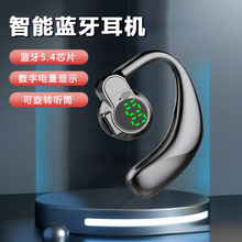 �{��5.4��ˮ�o�����콵����C���L�m���{�����C�����D���w��ЧS03