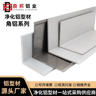 �X�Ͻ���X90����߅�l�B�Ӽ�L�Ͳ���߅���X�����Ӻ��X�ͲĹ̶���