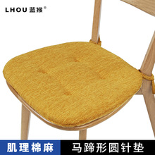 夏季加厚棉麻布艺椅子垫学生坐垫汽车座垫四季办公室凳子椅垫