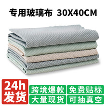 �羳�~�[��Ĩ����ˮȥ�ۏN��ϴ�벼�����������۳����w�Sȥ��ë��