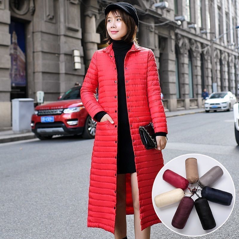 轻薄过膝长款羽绒服女2025年秋冬新款韩版修身显瘦立领超轻便外套|undefined