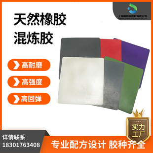 ��Ȼ���z�쟒�z����ĥ�߻؏�NR�z�ߏ��ȏS�ҽ^�������ȼ��׃��