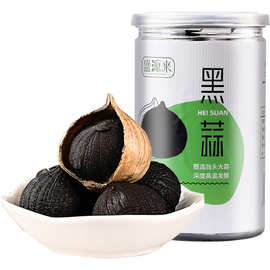 正宗山东济宁金乡黑蒜独头黑蒜头特产即食紫皮大蒜头煲汤商用功效