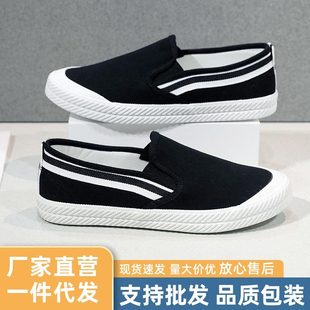 2025�ļ��¿��ЬŮ�n��ulzzangһ�_�ő������eЬ���_ܛ�׆�Ь