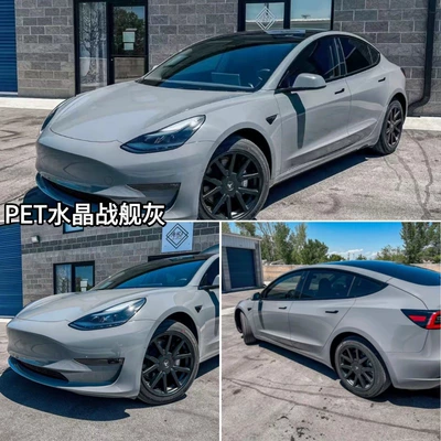 in Glacier Blue and Piano White, Leaves | Auto Color Change Film - pet-crystal-battleship-gray-152m-x-165m
