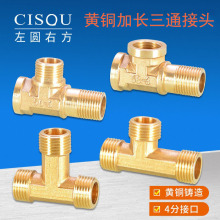 �S�~4�ּ��L��ͨ����������z���L�~��ͨDN15�����ݼy�~���^���