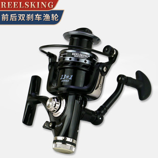 REELSKING cross-border double unloading force front and rear brake full metal line cup fishing wheel carp wheel reservoir fishing line wheel