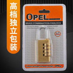Back-to-school season suitcase password lock all-copper unlimited password change padlock dormitory drawer password lock Opel lock