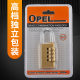 School season suitcase password lock all copper unlimited password change padlock dormitory drawer password lock Opel lock