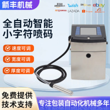 С�ַ����a�C ȫ�Ԅ���ˮ�����p��ʳƷ���X�������ڇ�ī�C