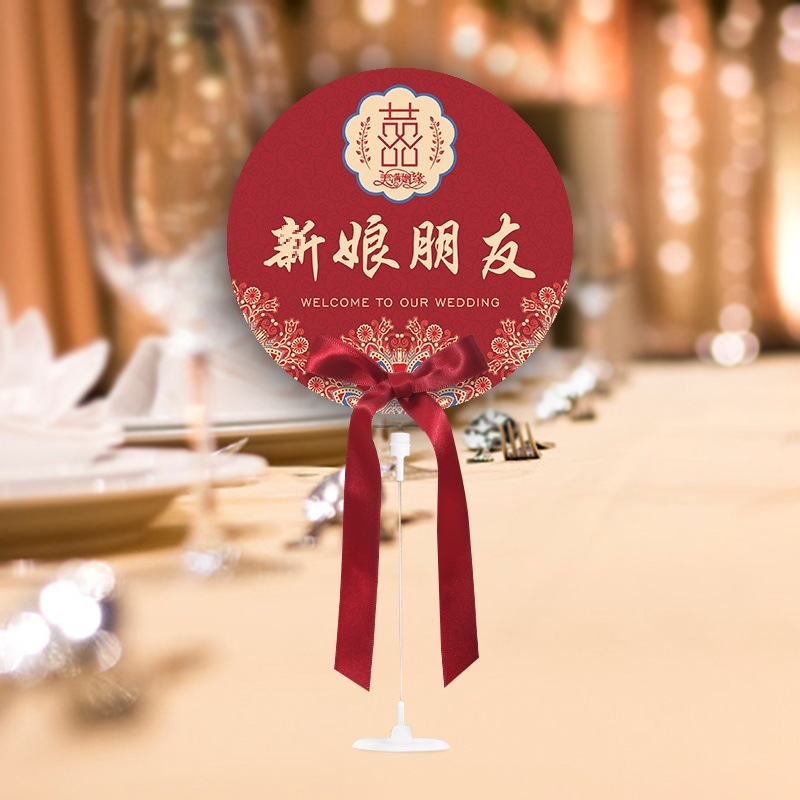 ウェディングテーブルカードナンバープレート結婚式の宴会両面ウェディングテーブルカードシートカードクリエイティブ中国風ラウンドテーブルカード両面|undefined