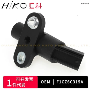 Ford avto ehtiyat hissələri üçün F1CZ6C315A dirsəkli valın mövqe sensoru