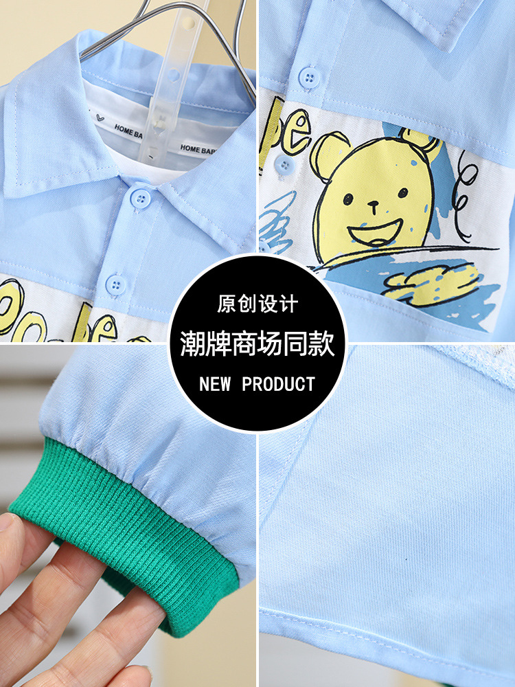 7530 Camisa de dibujos animados para niños 2025 primavera nuevo estilo estilo occidental primavera y otoño chaqueta coreana para niños top de manga larga