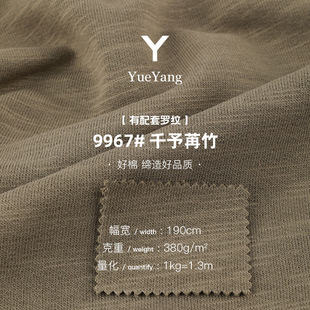 380g���޴��l������ ȫ���p��ëȦ�� �ﶬ�����l�����b����