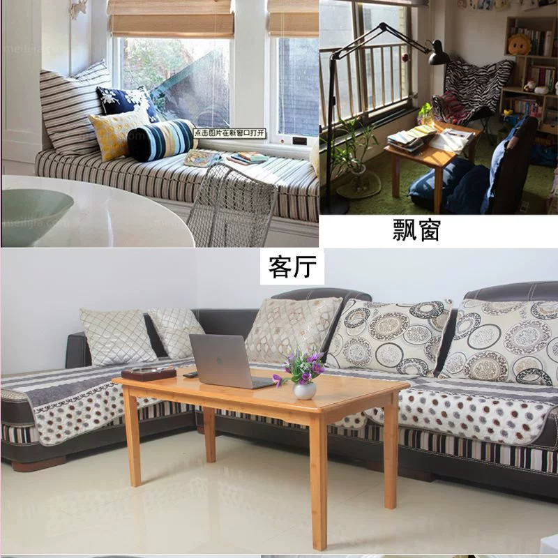 M & Table Table Tabs из цельного дерева Tami Tami Несколько постельных учебных столов Низкий столик Пекарный стол Минималистичный маленький столик Чайный столик