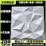 白色透明pvc吸塑包装