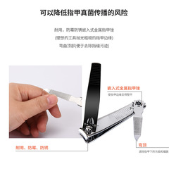 602 small chrome-plated carbon steel nail clipper, 608 with file, electroplated black band nail grinder