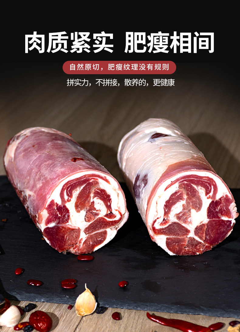 羔羊肉卷_06.jpg