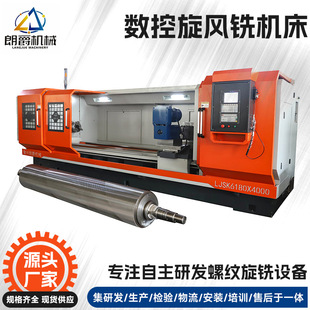 ���Ɣ��ؙC���b���L� ȫ�ԄӔ���܇㊏ͺ� ���N���P䓙C��