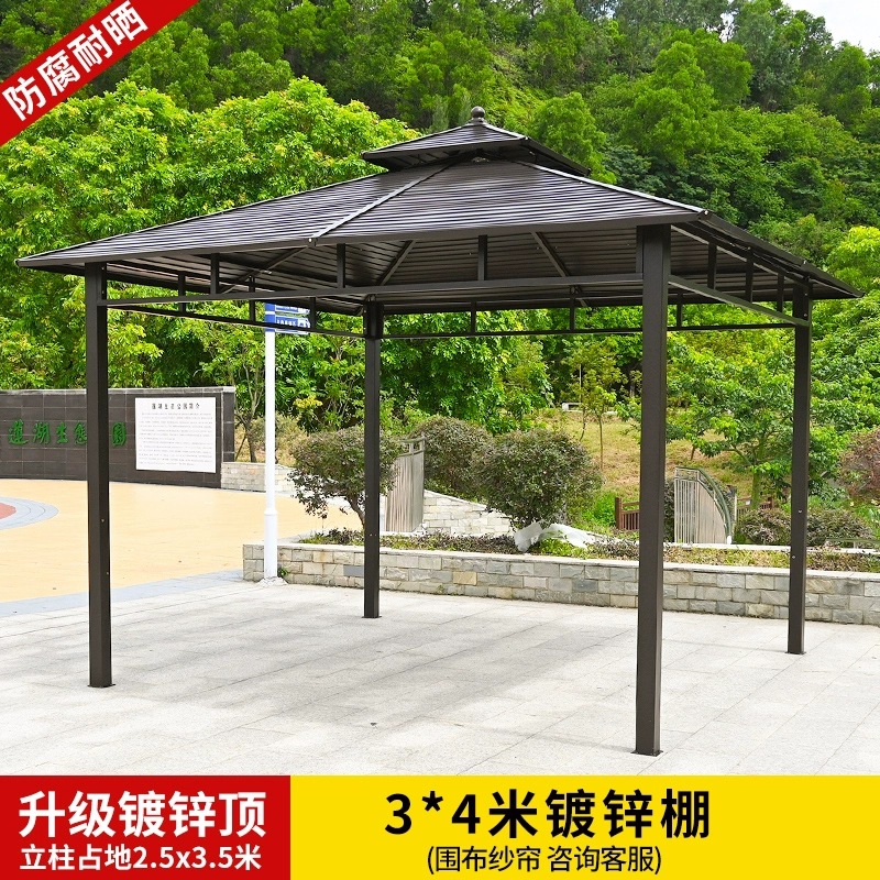 Pabellón lluvia de aluminio de aleación de aluminio Jardín de arena Tienda de playa pabellón al aire libre sombrilla patio Villa vista del jardín