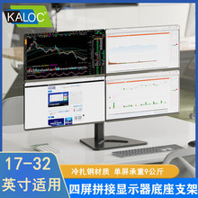 KALOC������X�@ʾ��֧�������@ʾ�����ߒ��17-32��늸���������