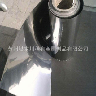 AZ31B�V�Ͻ����ĺ��0.05-0.5mmaz31b�V�펧 ���Ќ�����V�Ͻ�