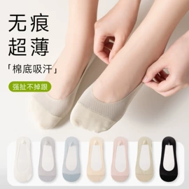 连裤袜打底袜;丝袜;女士三角裤