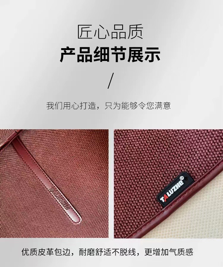 Simple linen car seat cushion for all seasons universal cotton and linen seat cushion breathable ultra-thin air layer non-slip tie-free car cushion