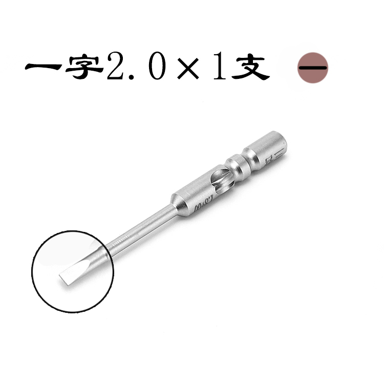 Cobre destornillador de mango destornillador eléctrico 800 mano de cabeza de lote eléctrica de Apple Android desmontaje herramienta