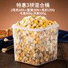 Cat frozen dried snack pet kittens into cat quail egg yolk chicken breasts small fish dried staple food nutrition dog food