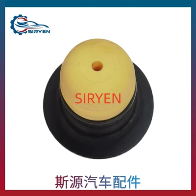 Assembly Accessories 20838485, damping system