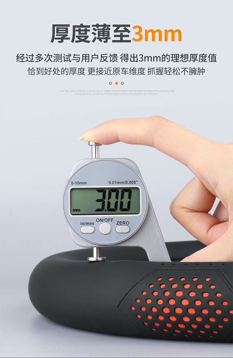 Suitable for ideal L6/L7/L8/L9 ideal ONE/MAGE special steering wheel cover ultra-thin breathable sweat-absorbent handle cover
