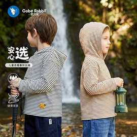 婴儿衣服休闲连帽卫衣秋装春秋儿童2026新款男童女宝宝童装上衣潮