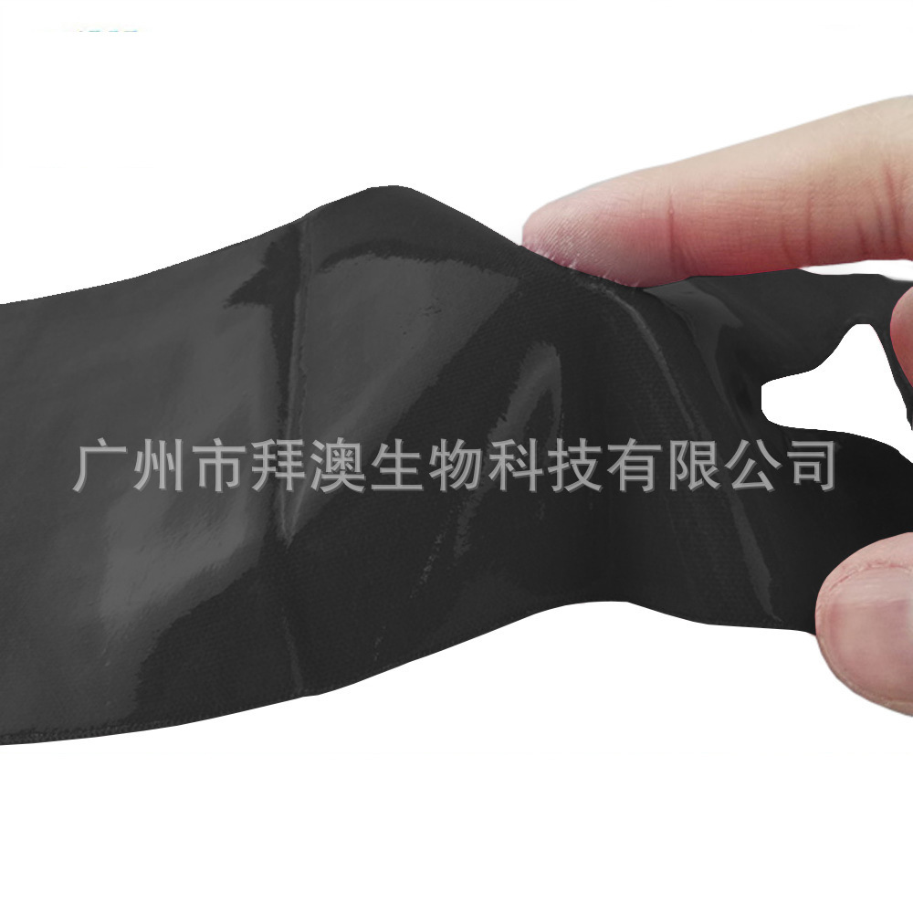 Smoothing pulls up moisturizing face mask, wholesale, "V" face effect
