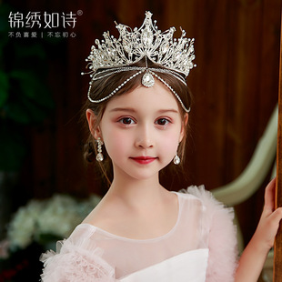 �¿ͯˮ���ʹڹ������������^�Ůͯü�ĉ��l�Ӱ�ǔzӰ�l��Ů