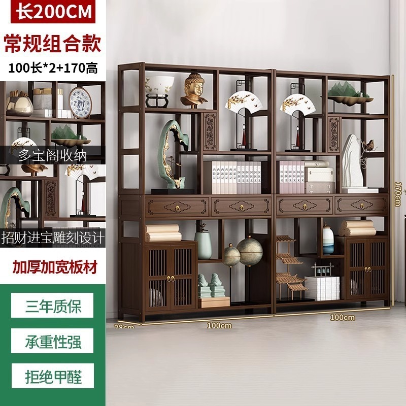 进门玄关柜入户正对门沙发挡柜客厅柜隔断柜边柜酒柜展示柜博古架|undefined