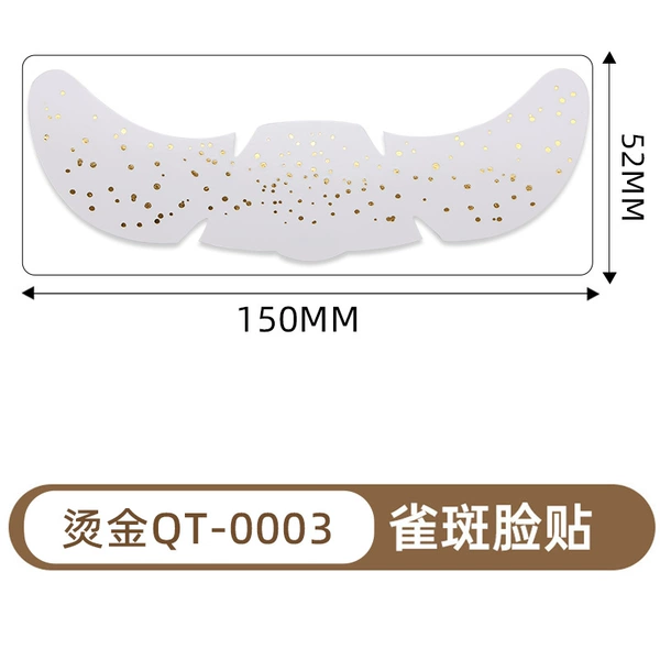 QT-0003 (pack of 6 hot stamping sheets)