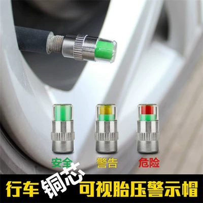 Tire Gauge Pressure Warning Valve | Other Automotive Safety Supplies